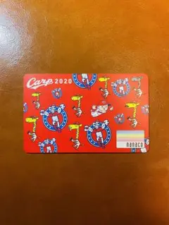 カープnanaco ２枚 Yahoo!オークション -「カープ nanaco」の落札相場・落札価格