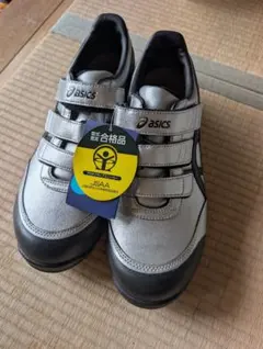 asics 安全靴 限定カラー 廃盤カラー 28センチ アシックス - メルカリ