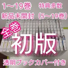 アーセナル サカ 額入り 直筆サイン Yahoo!オークション - アーセナル ブカヨ・サカ 25枚限定 直筆