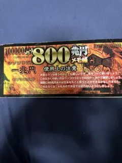 Item thumbnail for item 7f122fb7-97ba-43f1-8ee5-a2867b7bae84