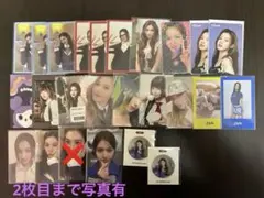 TWICE サナ セット売り