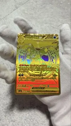 ポケモンカード メガゲッコウガEX UR 傷凹みあり - メルカリ