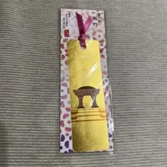 Item thumbnail for item 179aab8a-766a-43a8-8983-795bc0d2fea0