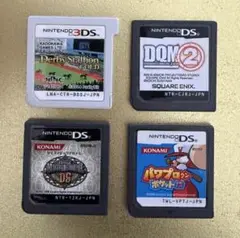 ds 3ds ソフトまとめ売り
