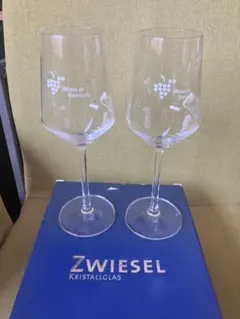 ZWIESEL ワイングラス 2個セット
