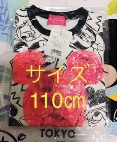 ディズニー ミニー デイジー 子供服 キッズTシャツ110㎝