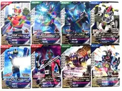 ガンバレジェンズ　クロマティックＸ４弾　ゼッツ　クウガなど　まとめ売り８枚セット