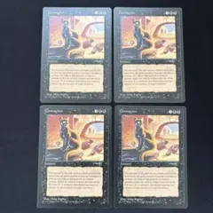 MTG Contagionのサムネイル