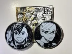 ダンダダン　金の玉　ゴールデン缶バッジ　モモ　星子　セット　ジャンプショップ　①