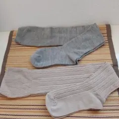 コットン混紡リブ編み　ニーハイソックス　2足