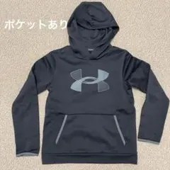 子供用　約150 Under Armour フード付きスウェット ブラック