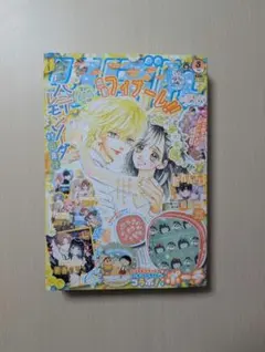 あやみゅう✲長文プロフ必読です✲ あやみゅう✲長文プロフ必読です✲ 様 リクエスト 2点 まとめ商品
