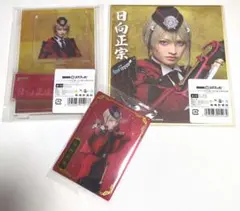 刀ミュ DMMスクラッチ 　ミニ色紙・カード 日向正宗