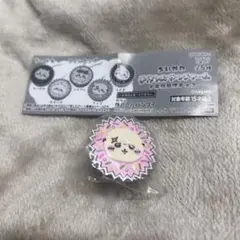 ちいかわ 手作りおやつチャーム モモンガ
