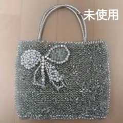 未使用タグ無　アンテプリマ　ワイヤーバッグ　シルバー系