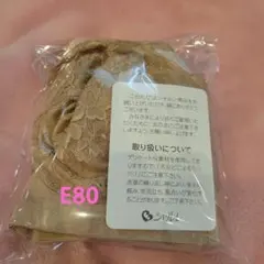 Item thumbnail for item 4de7d373-1bb8-4794-9c36-36310f3f22cb