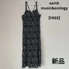 新品★earth music&ecologyフラワーバッククロスキャミワンピース