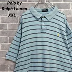 【ポロバイラルフローレン】半袖ポロシャツ ライトブルーボーダー US古着