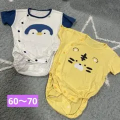 ベビー ロンパース 半袖 動物 60～70 西松屋 まとめ売り♡