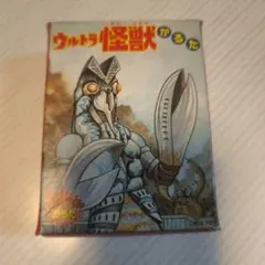 Item thumbnail for item c90df075-a98e-4bf2-8ee3-67ab914c5ce6