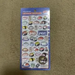 BONBON DROP ボンボンドロップシール　お寿司