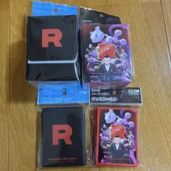 ポケモンカード ロケット団デッキシールドセット