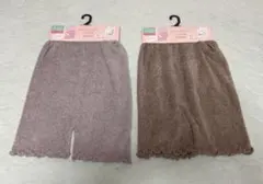 新品タグ付✨マタニティー　腹巻き　スパッツ　インナー　 産前産後　2枚セット