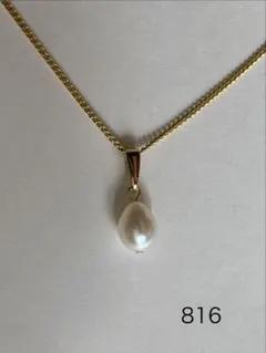 Item thumbnail for item c4479c47-5f56-4b72-820d-245e736235c0