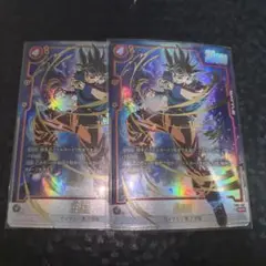 孫悟空 SCR ★ FB01『覚醒の鼓動』 FB01-139 2枚