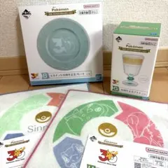 一番くじ ポケモン 30周年 B賞 記念プレート G賞 記念 グラス セット