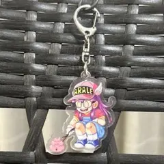 アラレちゃん　キーホルダー　未使用品　ドクタースランプ