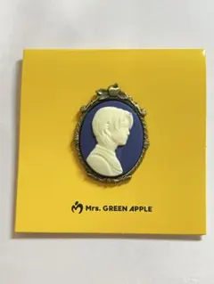 ミセスグリーンアップル　若井　カメオ　バベル