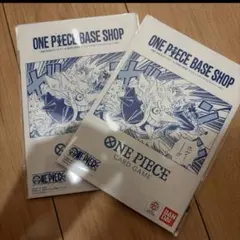ONE PIECE BASE リミテッドカードコレクション vol.1 4セット - メルカリ