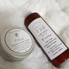 kaichan様専用★AUX PARADIS