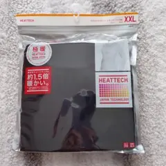 ユニクロ 極暖 ヒートテック UネックT　新品未使用品　おまけ付き