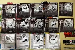 MANGA BOOSTER 赤色 UC以下 4コンセット フュージョンワールド