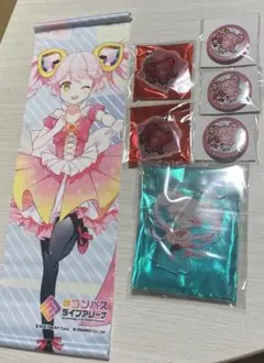 #コンパス ライブアリーナ リリカ グッズセット　即購入可能のサムネイル