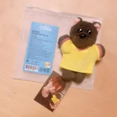 BBNEXDO KEYRING キーリング プネクド ミョンミョン ジェヒョン