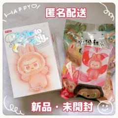 POP MART 正規品 ラブブ Big into Energy LOVE・赤