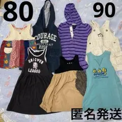 ラルフローレン　H&M ワンピース　ラスタマニス　ジャンスカ　80 90