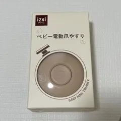 Item thumbnail for item dafd9ab5-9bd3-405f-860c-b632e8e372c5