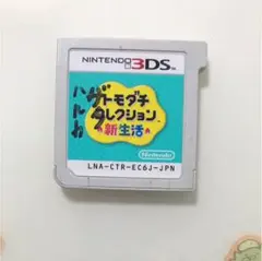 ゆうちゃん様専用