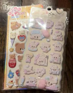 竹*子様 肉球シール　お尻シール　もちプニュー　ぷにぷに　2枚セット