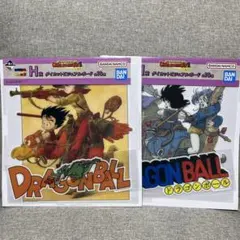 ドラゴンボール　一番くじ　ダイカットビジュアルボード　セット