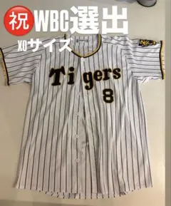 2026年最新】佐藤輝明ユニフォームの人気アイテム - メルカリ