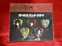 ガールズバンドクライ ギターピック ヴィレッジヴァンガードコラボ