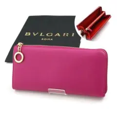 ✨Sランク・箱付✨ BVLGARI 長財布 ビーゼロワン ロゴマニア クラシコ