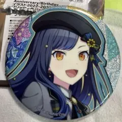 プロジェクトセカイ　白石杏 グリッター缶バッジ2022-2023
