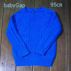 新品タグ付き babyGap ニット 95㎝/3years