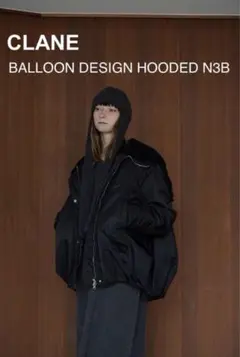 CLANE ダウン　サイズ1 黒 24AWアウター先行予約アイテム紹介Part4】BALLOON SHORT DOWN JACKETを